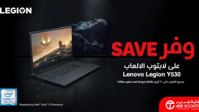 عروض جرير الدمام اليوم الثلاثاء 26 مارس 2019 الموافق 19 رجب 1440 8 عروض جرير الدمام اليوم الثلاثاء 26 مارس 2019 الموافق 19 رجب 1440