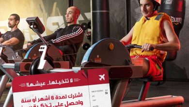 عروض وقت اللياقة : تذكرة ابوظبي تاخذها مع اشتراك فتنس تايم ، أو عمان أو القاهرة، اللي تختار ا... 6