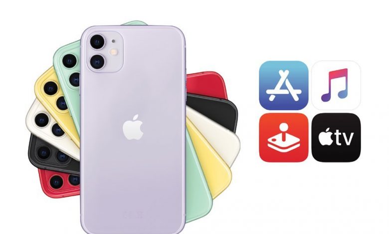 عرض زين نت السعودية : iPhone 11 وأحلى تطبيقات العالم مع باقة 299 كل شهر معك رصيد مجاني بقيمة 20 ريال تستمتع فيه في كل خدمات Apple ومتجر التطبيقات للتفاصيل زور الرابط في ... 1