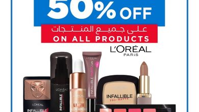 عرض اون كوست : احصل على خصم ٥٠٪ على جميع منتجات لوريال بفرع أسواق القرين الآن Get 50% off on ... 6