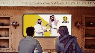 عرض شركة زين نت : شفت المسلسل السعودي ولا للحين؟؟ مع وشهر من شاهد vip مع اشتراكك لأي باقة في شهر رمضان تفاصيل الباقات من ... 4