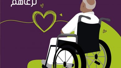 مع خدمة #المساعدة_الشخصية من شركة الراحة أحبابك من كبار السن سعداء ومطمئنين. شركة الراحة_لكل_بيت... 5