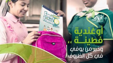 خدمة العاملة المنزلية المقيمة من شركة الراحة
فطينة في كل الأمور
#هبة_ريح
شركة الراحة_لكل_بيت... 5
