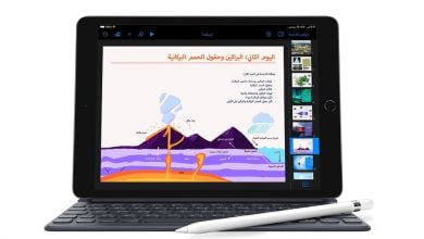 عرض زين نت السعودية : دراستك وشغلك بتبدع فيهم أكثر مع iPad Air الرهيب على باقة 299 احصل عليه اليوم مع إنترنت لا محدود لمدة 3 شهور انجز فوق اللي تتوقعه للتفاصيل زور الرا... 4