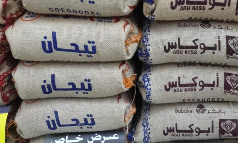 عروض العثيم 1 فبراير 2022 الموافق 29 جمادى الآخرة 1443 عروض حصرية على منتجات متنوعة - عروض اليوم 1 عروض العثيم 1 فبراير 2022 الموافق 29 جمادى الآخرة 1443 عروض حصرية على منتجات متنوعة - عروض اليوم