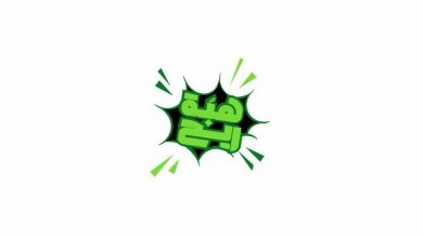 خدمة العاملة المنزلية المقيمة من شركة الراحة
فزعة في كل وقت
#هبة_ريح
شركة الراحة_لكل_بيت... 3