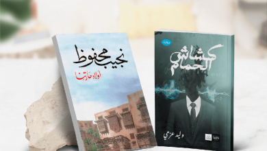 عروض جرير الدمام اليوم السبت 10 يوليو 2022 الموافق 16 ذي القعدة 1444 عروض الشتاء 6 عروض جرير الدمام اليوم السبت 10 يوليو 2022 الموافق 16 ذي القعدة 1444 عروض الشتاء