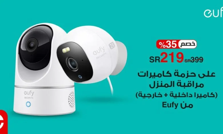عروض جرير الدمام اليوم السبت 17 ديسمبر 2022 الموافق 23 جمادى الأولى 1444 عروض الشتاء 1 عروض جرير الدمام اليوم السبت 17 ديسمبر 2022 الموافق 23 جمادى الأولى 1444 عروض الشتاء