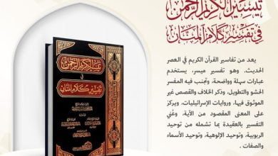 عروض جرير الدمام اليوم الأحد 2 أبريل 2023 الموافق 11 رمضان 1444 عروض شهر رمضان كريم 13 عروض جرير الدمام اليوم الأحد 2 أبريل 2023 الموافق 11 رمضان 1444 عروض شهر رمضان كريم