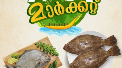 عروض لولو الرياض اليوم 2/3/2023 الموافق 10 شعبان 1444 عروض نهاية الأسبوع & مستلزمات رمضان 8 عروض لولو الرياض اليوم 2/3/2023 الموافق 10 شعبان 1444 عروض نهاية الأسبوع & مستلزمات رمضان
