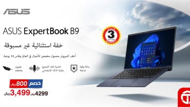 عروض جرير الدمام اليوم الأحد 15 أكتوبر 2023 الموافق 30 ربيع الأول 1445 عروض رائعة 10 عروض جرير الدمام اليوم الأحد 15 أكتوبر 2023 الموافق 30 ربيع الأول 1445 عروض رائعة