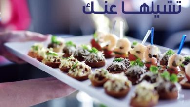 عندك عزيمة وشايلة هم؟ خليها على شركة الراحة مع خدمة عاملة الضيافة بالساعة شركة الراحة_لكل_بيت... 3