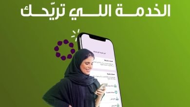 خططي لأسبوعك صح حملي تطبيق شركة الراحة واختاري الخدمة اللي تخليك مرتاحة شركة الراحة_لكل_بيت... 5
