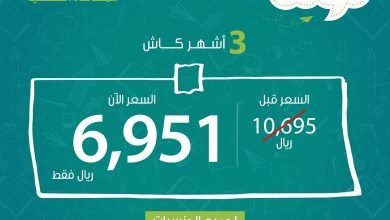 سلامة المرضى تحتاج عناية ورعاية كاملة بأيدي متدربة، توفرها لك راحة مع المساعدة الشخصية ... 5