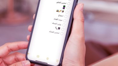 كيف قوة الملاحظة عندك؟ في جدول اليوم موعد مع شركة الراحة لو أكتشفته إنت دقيق الملاحظة لل... 3