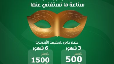 اجتمعت سناعة الأوغندية مع خصوماتنا الخرافية خصومات خاصة للعاملة المقيمة الأوغندية خ... 6