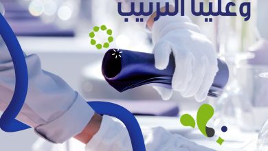 عليك العزيمة وعلينا ترتيبها مع مزايا خدمة المناسبات من شركة الراحة استقبلي ضيوفك وإنتِ مرتاحة... 5