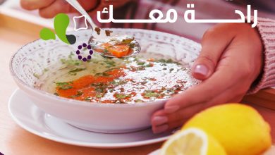 في أصعب أوقات الشغل، وبأي وقت، شركة الراحة معك شركة الراحة_لكل_بيت... 5