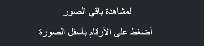 عروض العثيم جميع أسعار الخضار في اسواق العثيم اليوم 13.11.2023 الموافق 29.4.1445