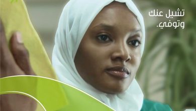 متبقي 100 عميل جديد فقط! للاستفادة من خصم 1,300 ريال عند استخدام كود: سنعة عاملة منزلية... 3