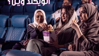 لا يعطل طلعة الويكند شغل البيت ، راحة تحل امره والزم ماعليكم وناستكم... 4