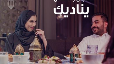 زيارات متعددة لمدة شهرين و الثالث مجانًا احجز من خلال تطبيق راحة ولا تفوتها... 5