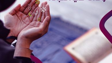 وقتك في الشهر الفضيل استغليه بالعبادات ومشاغل البيت خليها على شركة الراحة... 5