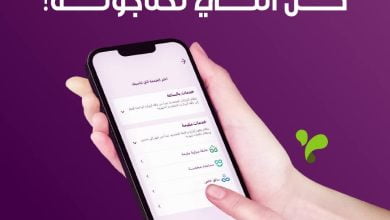 خدمة المساعد أو المساعدة الشخصيّين من شركة الراحة حاضرين لمساعدتكم... 5