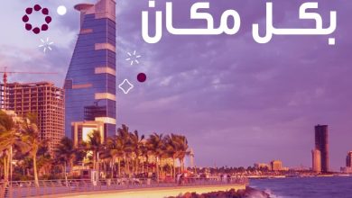 أهل #جدة أهل الرخاء والشدّة شركة الراحة معكم بكل وقت وتخدمكم برمش العين... 5