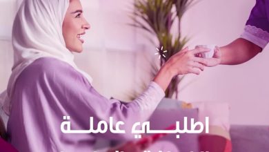 شركة الراحة تناسبك في كل الأوقات... 3