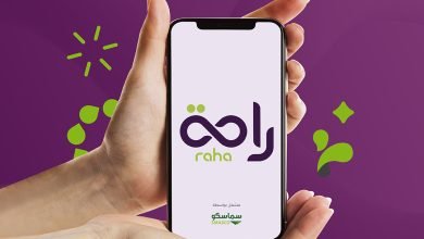 كلنا نحتاج المساعدة في أوقات، احجزي شركة الراحة واضمني راحتك... 5