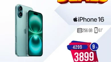 عروض المنيع صفحة واحدة علي جوالات ايفون 16 | صفقات سوبر 5 GgMoCoqWcAAVo4z - عروض المنيع صفحة واحدة علي جوالات ايفون 16