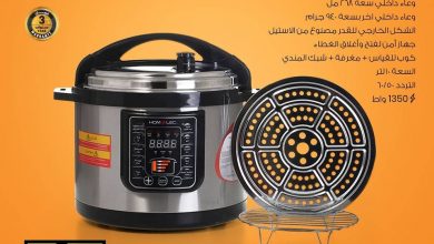 عرض قصر الاواني علي قدر الضغط الكهربائي الاثنين 9 نوفمبر 2020 5 123729743 3773521656004047 2904379180455961226 o - عرض قصر الاواني علي قدر الضغط الكهربائي الاثنين 9 نوفمبر 2020