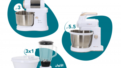 عروض قصر الاواني علي الاجهزة المنزلية اليوم 7-3-2021 – اطقم عجانات 2 عروض قصر الاواني علي الاجهزة المنزلية اليوم 7-3-2021 – اطقم عجانات