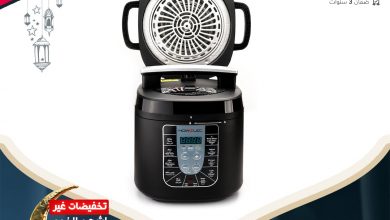 عروض رمضان 2022 : عروض قصر الاواني الاحد 20 مارس 2022 4 عروض رمضان 2022 : عروض قصر الاواني الاحد 20 مارس 2022