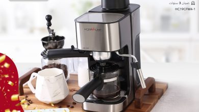 عروض قصر الاواني الاحد 8 مايو 2022 | اقل الاسعار 5 عروض قصر الاواني الاحد 8 مايو 2022 | اقل الاسعار