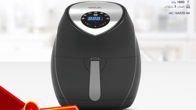 اسعار الاجهزة و الادوات المنزلية في عروض قصر الاواني اليوم 5 283307212 5447763201913209 8137637382677736106 n - اسعار الاجهزة و الادوات المنزلية في عروض قصر الاواني اليوم