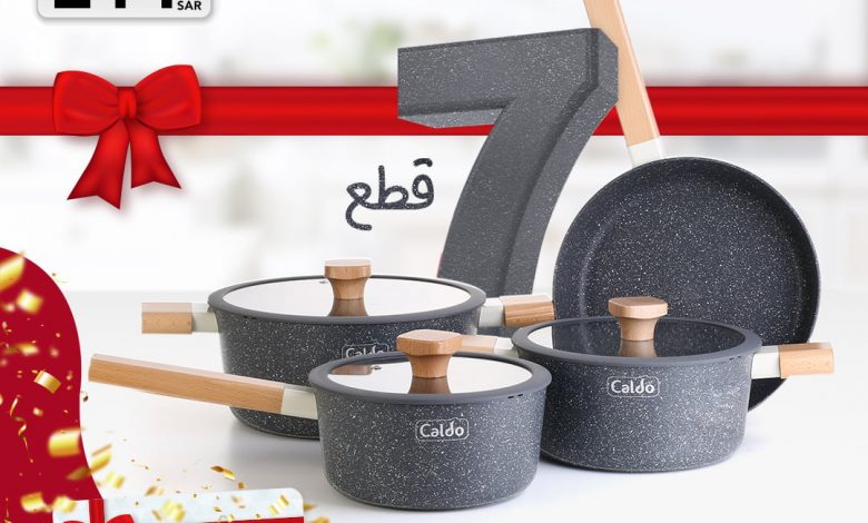 عروض العيد | عروض قصر الاواني الاثنين 18 ابريل 2022 1 - عروض العيد