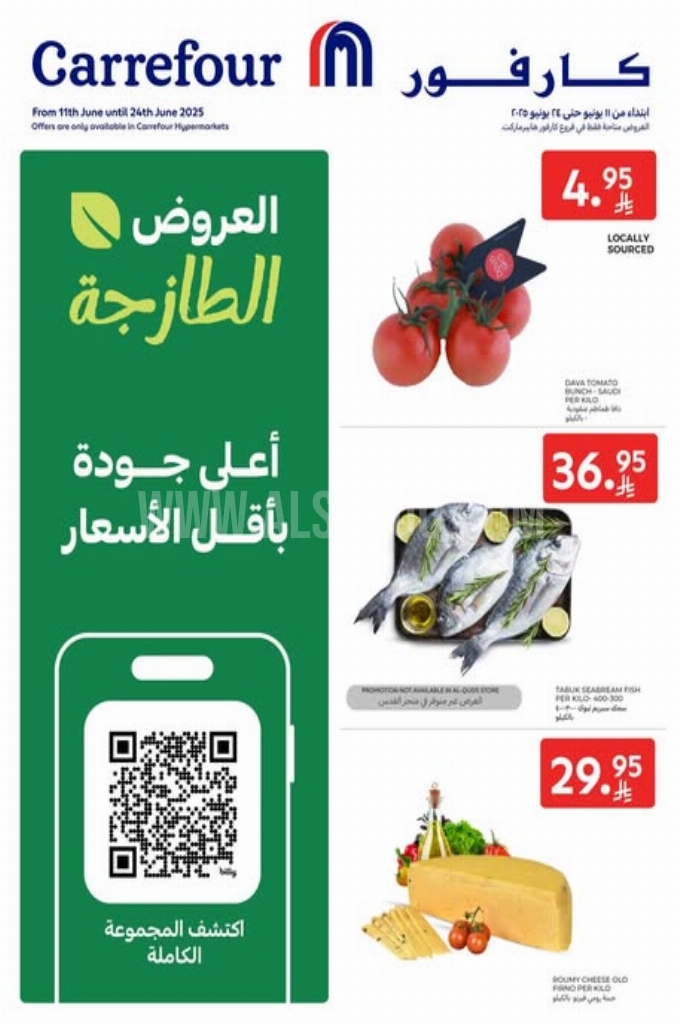 36f747a4e27a8fb85a1c
