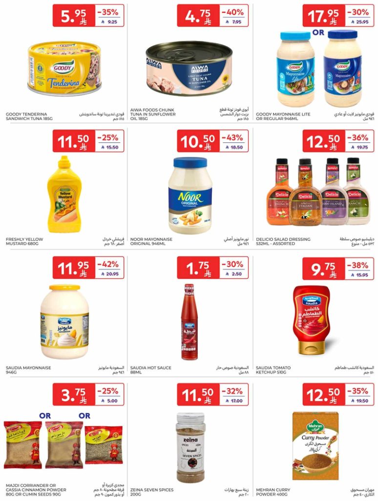RIYADH DIGITAL LEAFLET 35MB 00022