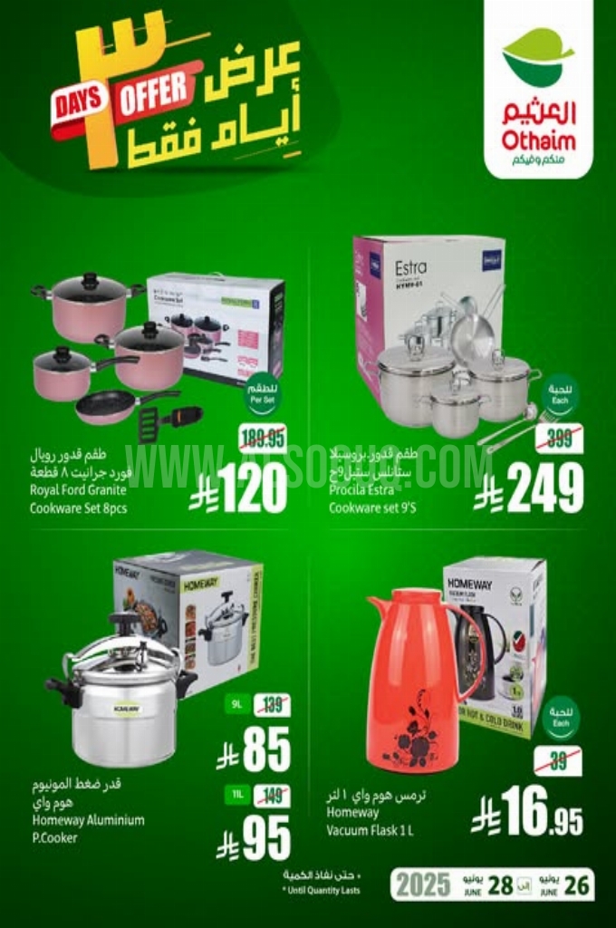 d66bdfcb658201cd9fc0
