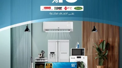 Gv4mhBCWkAAdmTH - عروض المنيع على الأجهزة الكهربائية – خصم 10% إضافي على أصناف مختارة