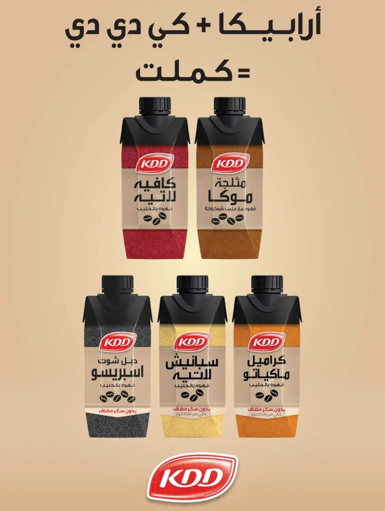 riyadh 35mb 00024 24 11zon