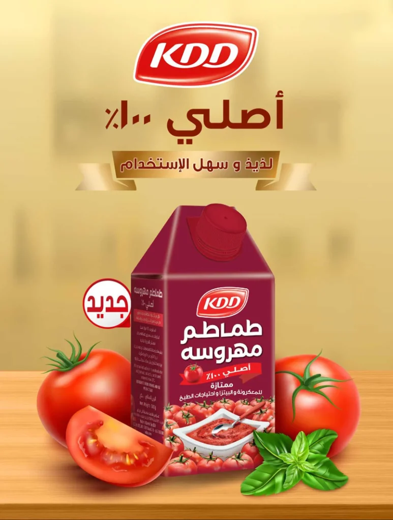 riyadh 35mb 00022 22 11zon