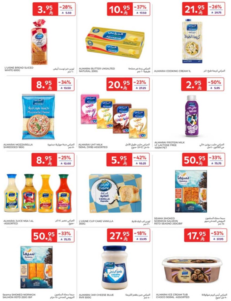 13 27 AUG leaflet 35 250820 133941 22