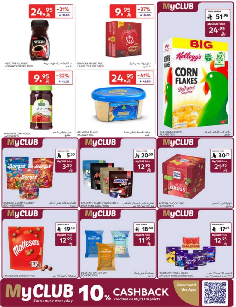 13 27 AUG leaflet 35 250820 133941 28