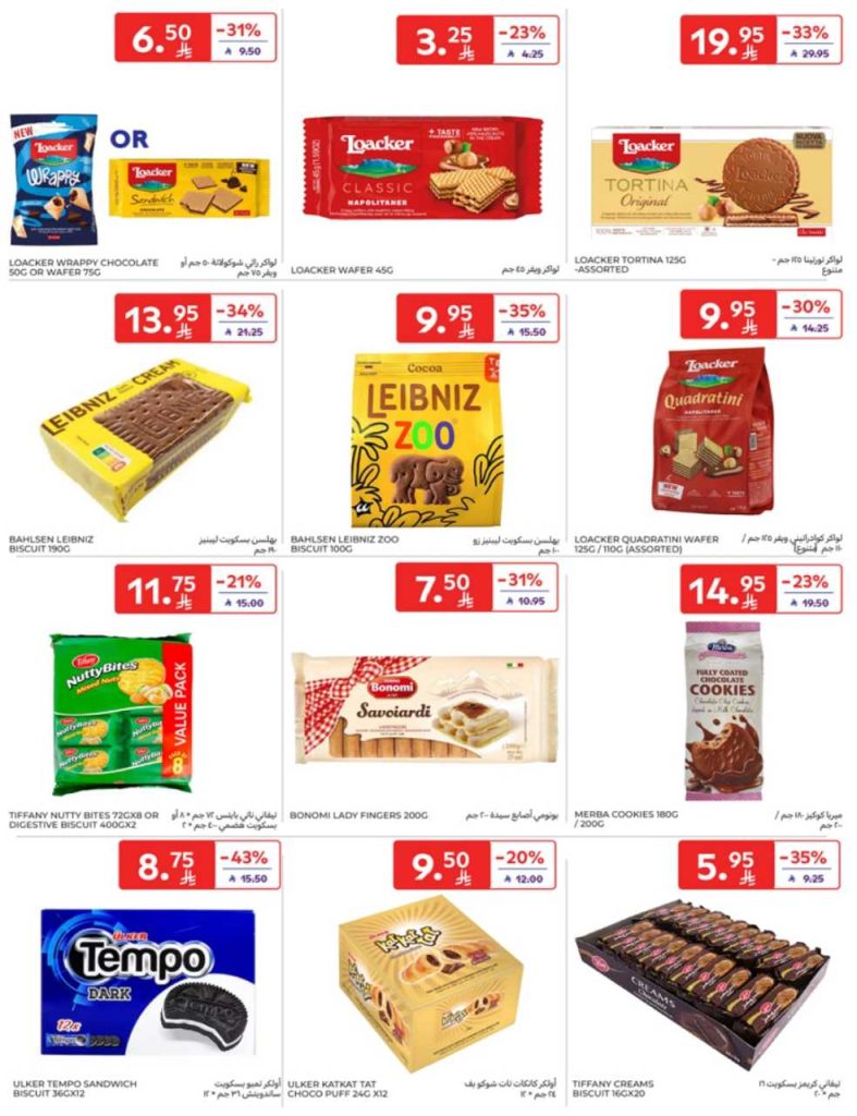 13 27 AUG leaflet 35 250820 133941 36
