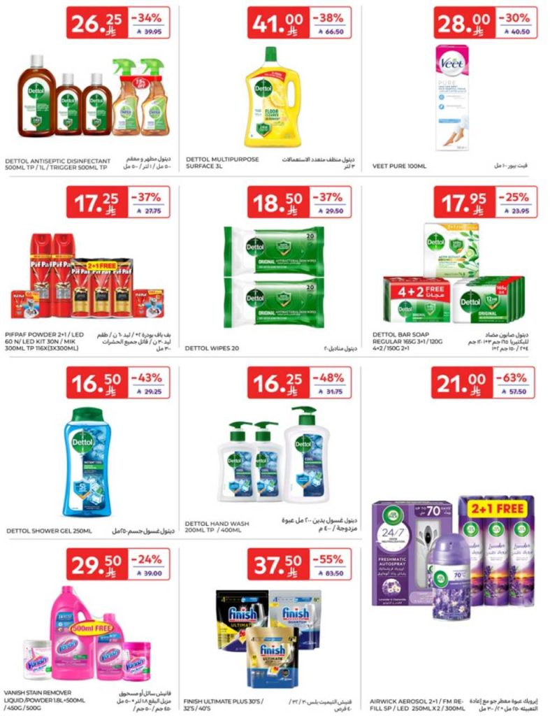 13 27 AUG leaflet 35 250820 133941 50