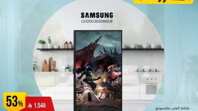 GzR4OMuXUAAzObk - عروض المنيع على شاشات سامسونج – وفر حتى 59% على شاشات الكمبيوتر والألعاب