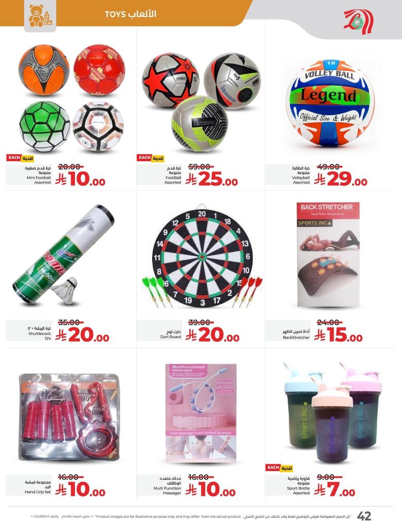 FB IMG 1759856990478
